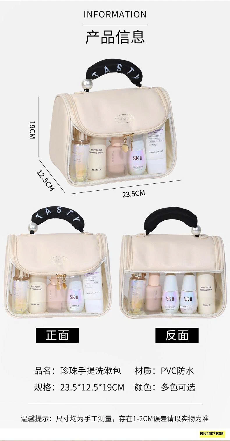 TÚI ĐỰNG MĨ PHẨM TIỆN LỢI