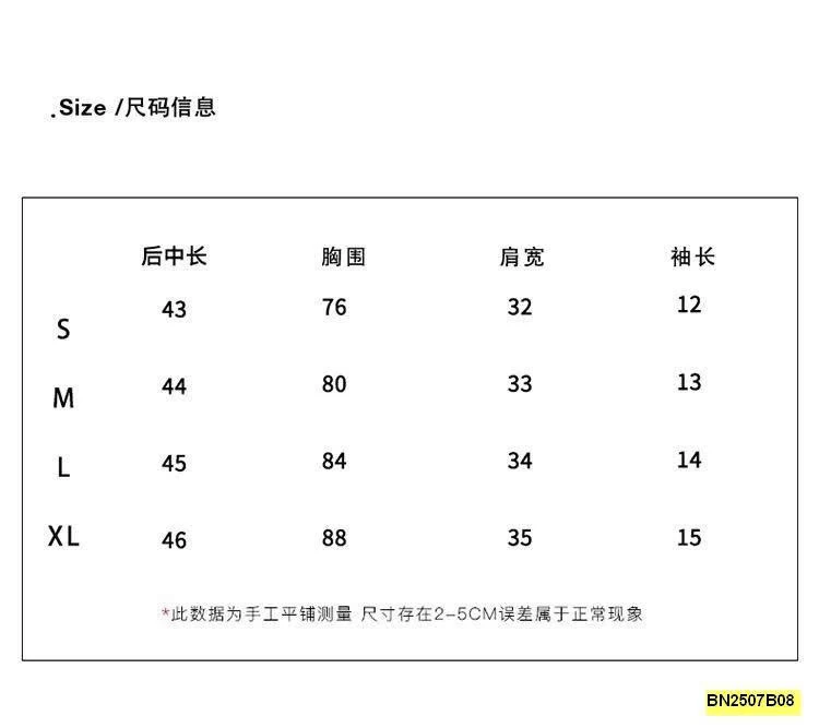 ÁO ĐỎ GIẢ 2 LỚP CÚC NGỰC