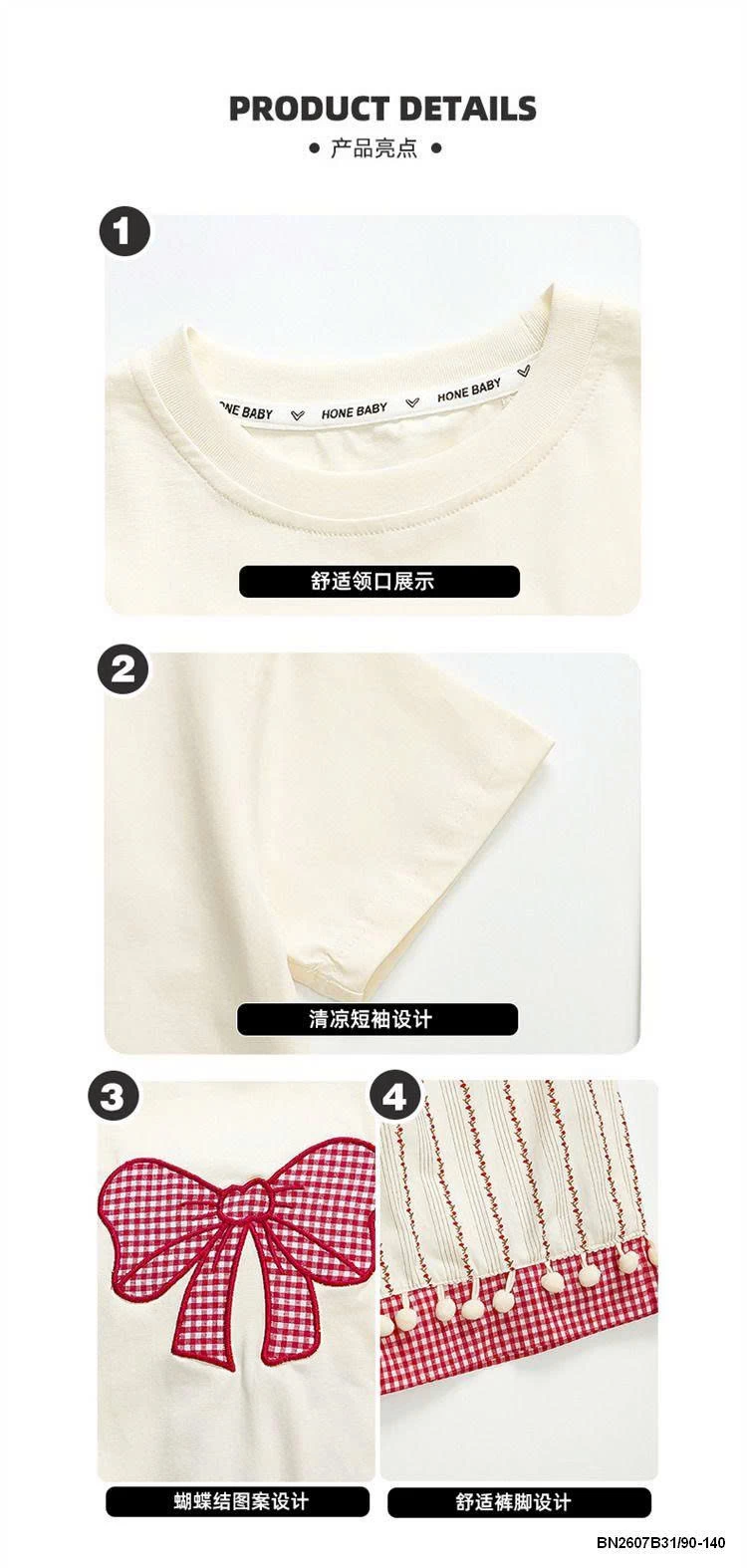 SÉT ÁO THUN NƠ DÁNG NGẮN