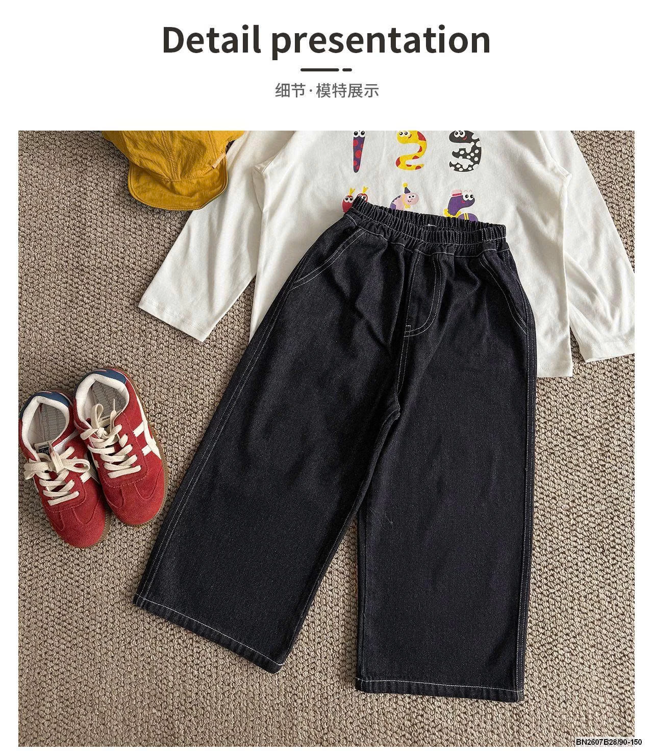 QUẦN JEAN SUÔNG ĐEN