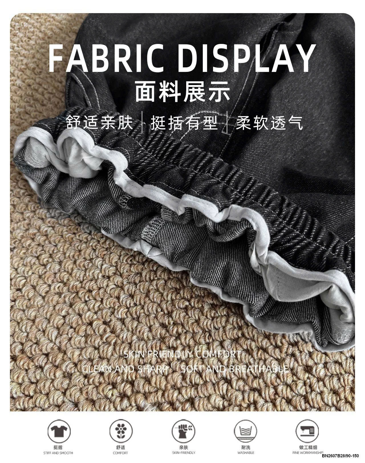 QUẦN JEAN SUÔNG ĐEN