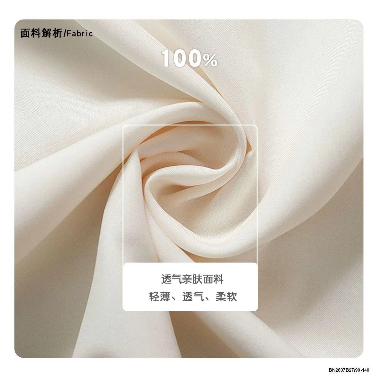 ĐẦM CÔNG CHÚA TUARUA SÁT NÁCH