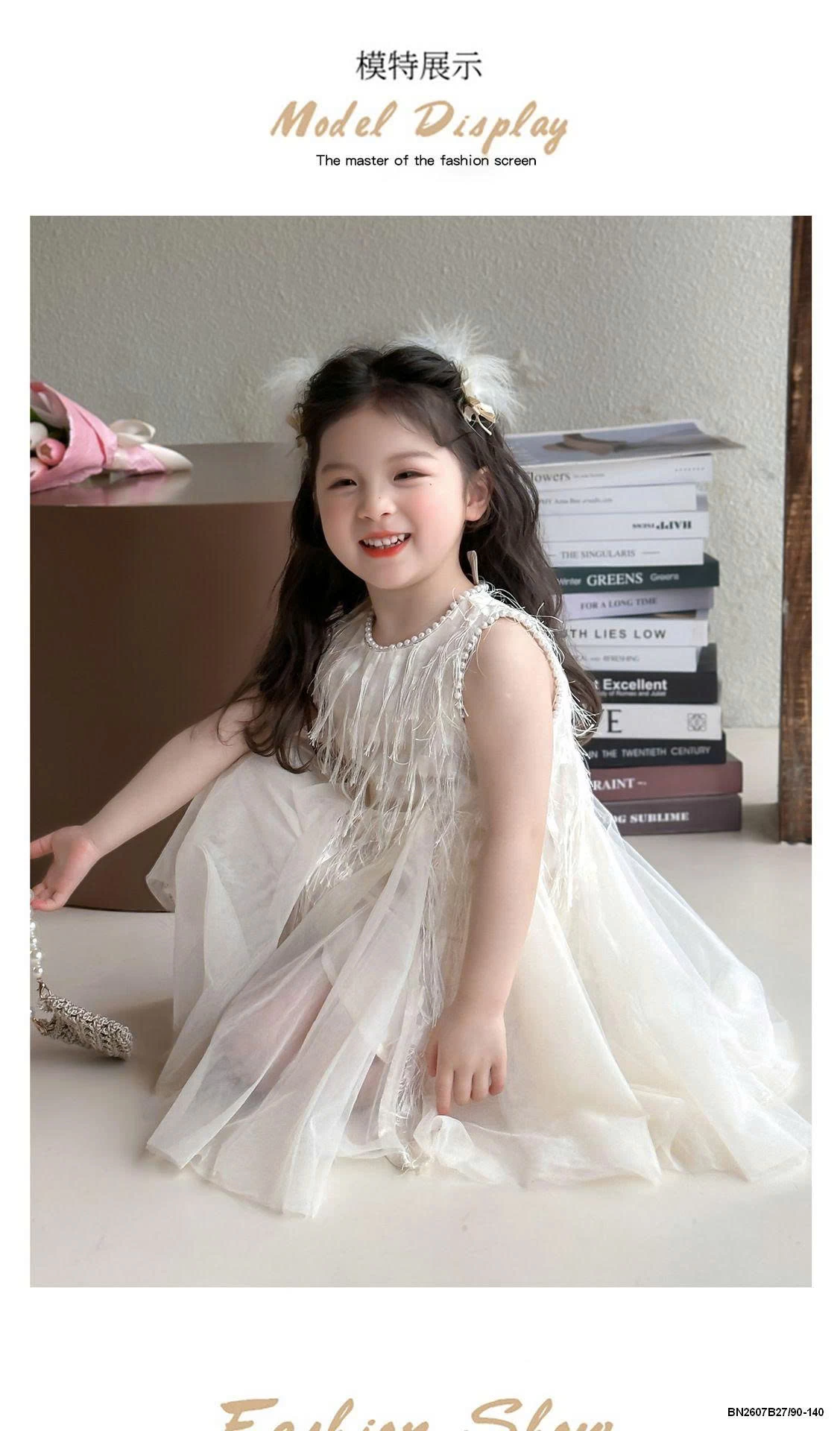 ĐẦM CÔNG CHÚA TUARUA SÁT NÁCH