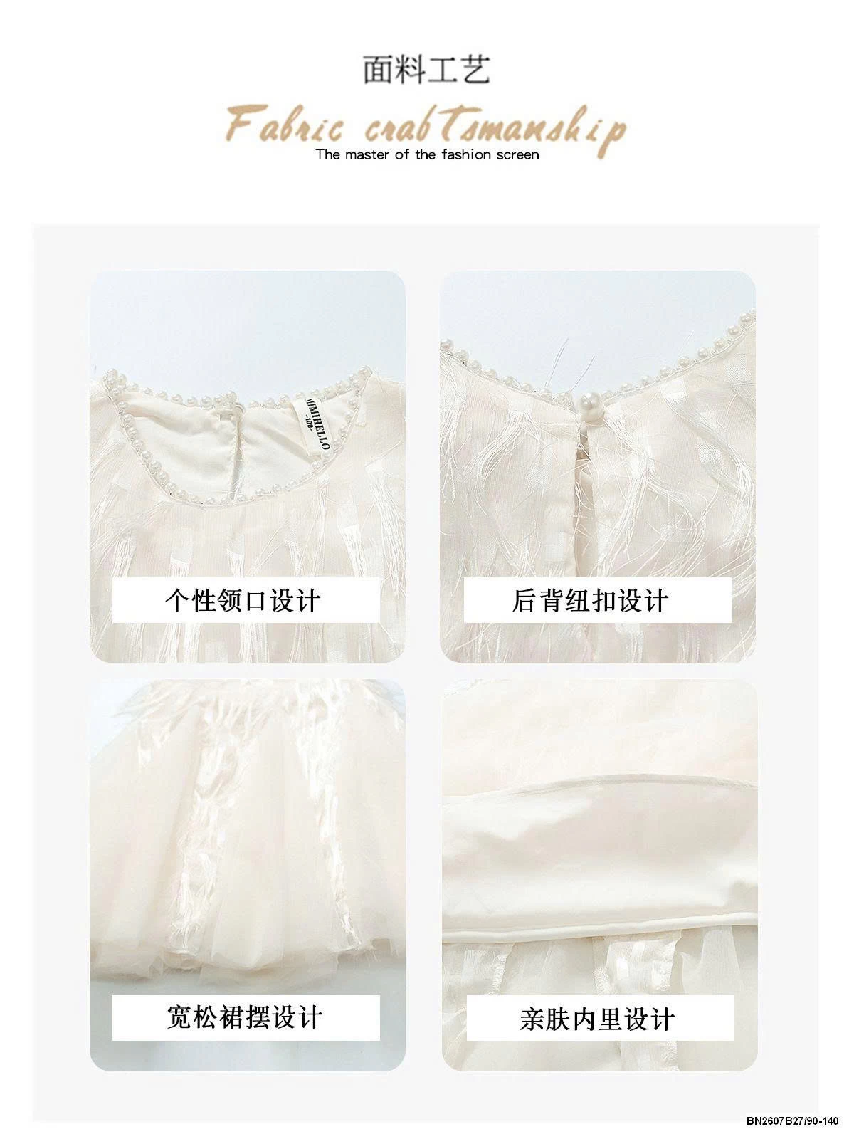 ĐẦM CÔNG CHÚA TUARUA SÁT NÁCH