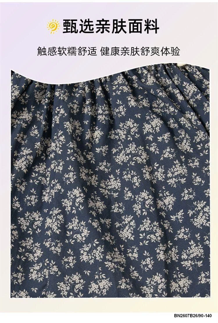 SÉT HOA NHÍ XANH THAN 2 DÂY DỄ THƯƠNG