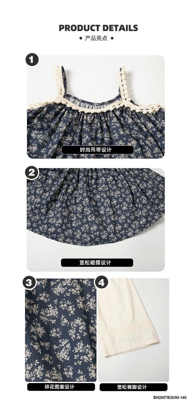 SÉT HOA NHÍ XANH THAN 2 DÂY DỄ THƯƠNG