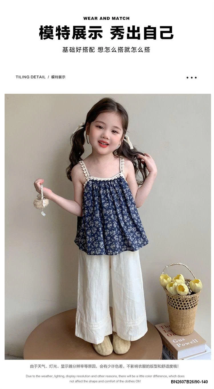 SÉT HOA NHÍ XANH THAN 2 DÂY DỄ THƯƠNG