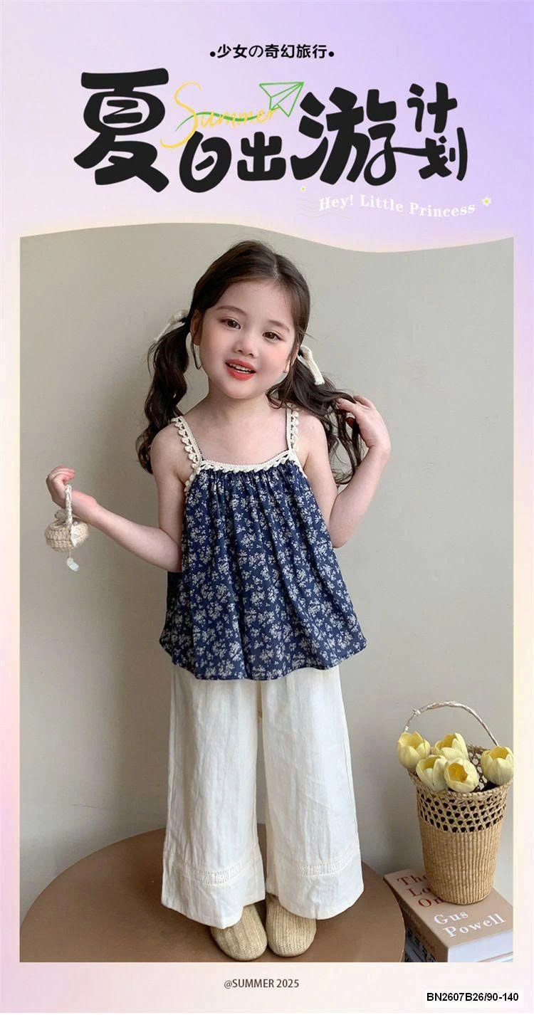 SÉT HOA NHÍ XANH THAN 2 DÂY DỄ THƯƠNG