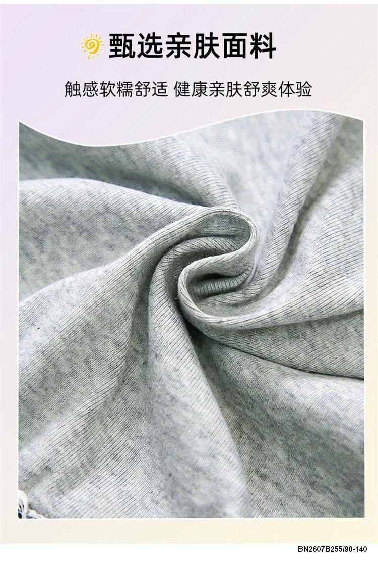 SÉT THUN BÁNH BÈO XÁM