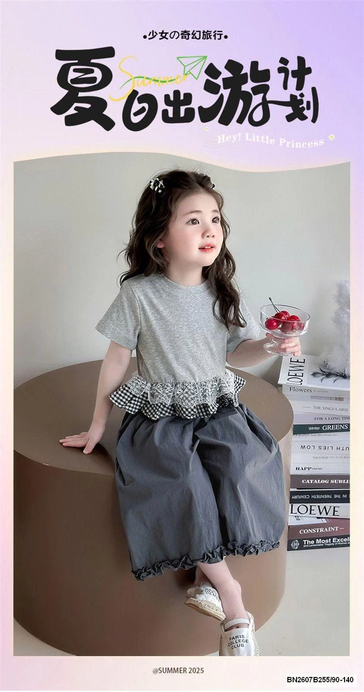 SÉT THUN BÁNH BÈO XÁM