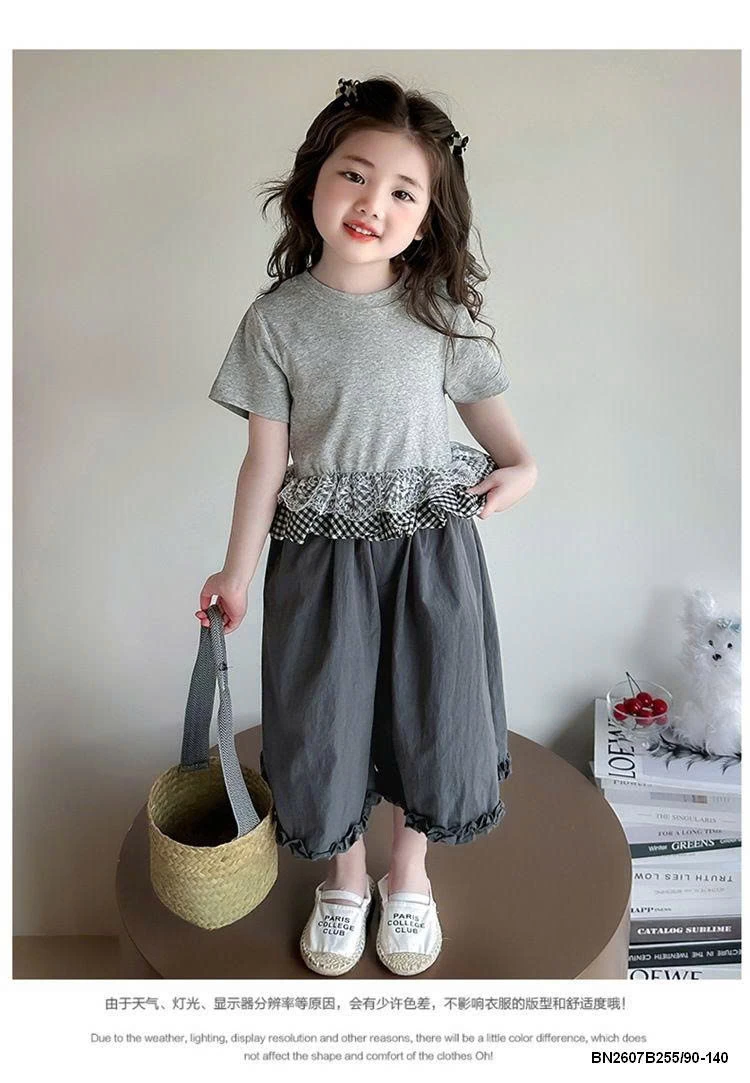 SÉT THUN BÁNH BÈO XÁM