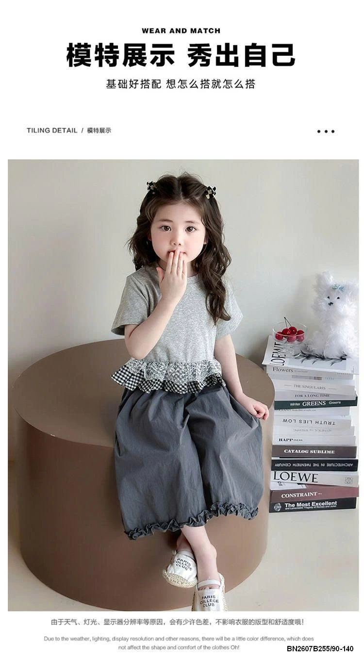 SÉT THUN BÁNH BÈO XÁM