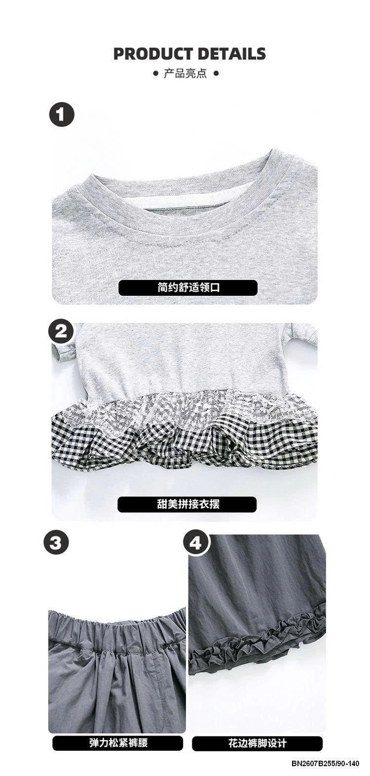 SÉT THUN BÁNH BÈO XÁM