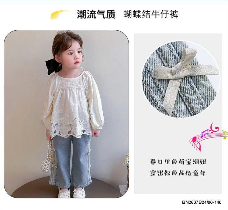 QUẦN JEAN ĐÍNH NƠ SỌC BÊN