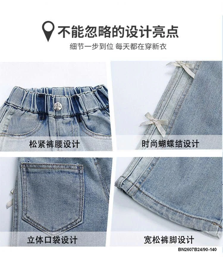 QUẦN JEAN ĐÍNH NƠ SỌC BÊN