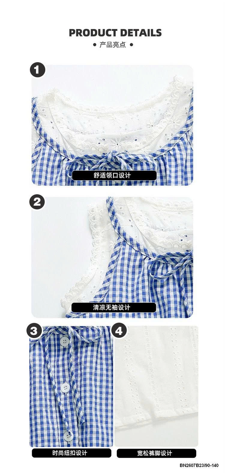 SÉT CARO XANH SÁT NÁCH