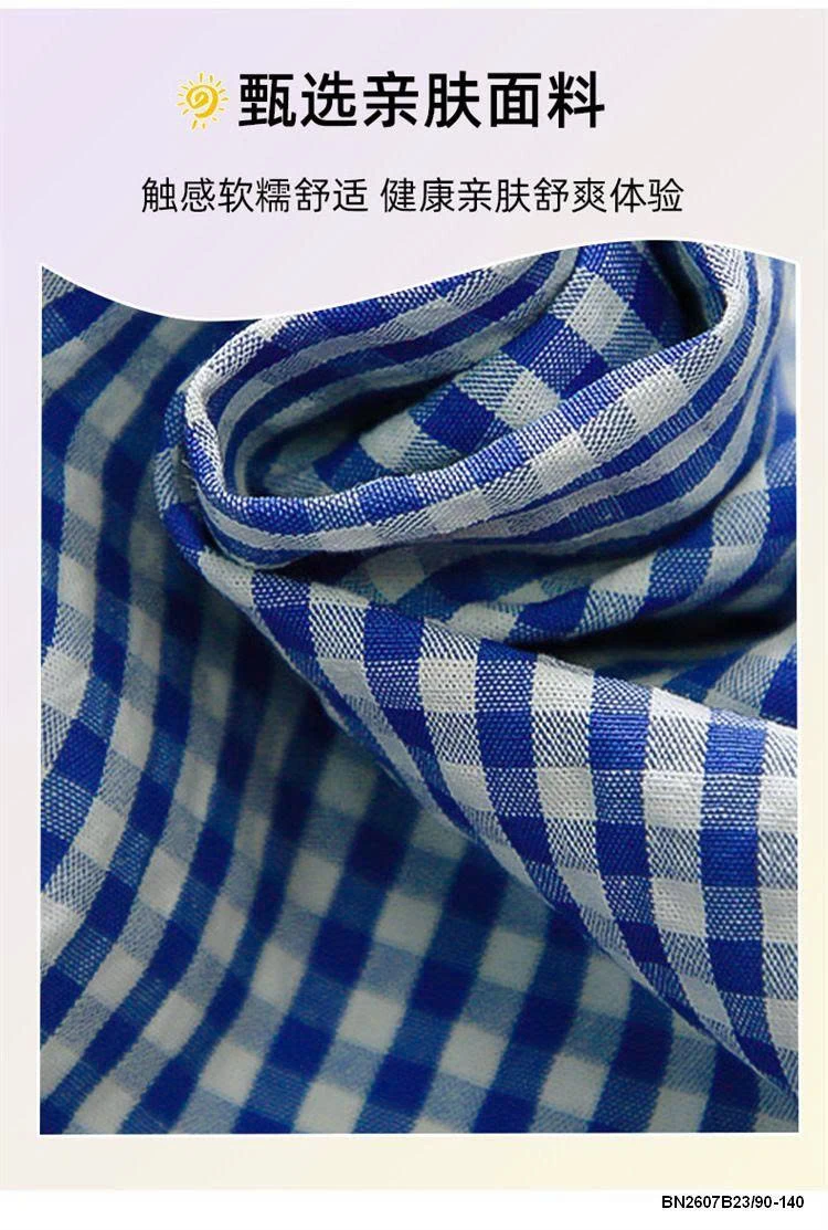 SÉT CARO XANH SÁT NÁCH