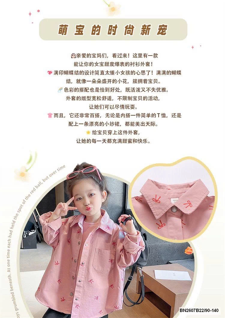 ÁO SƠ MI IN HÌNH NƠ