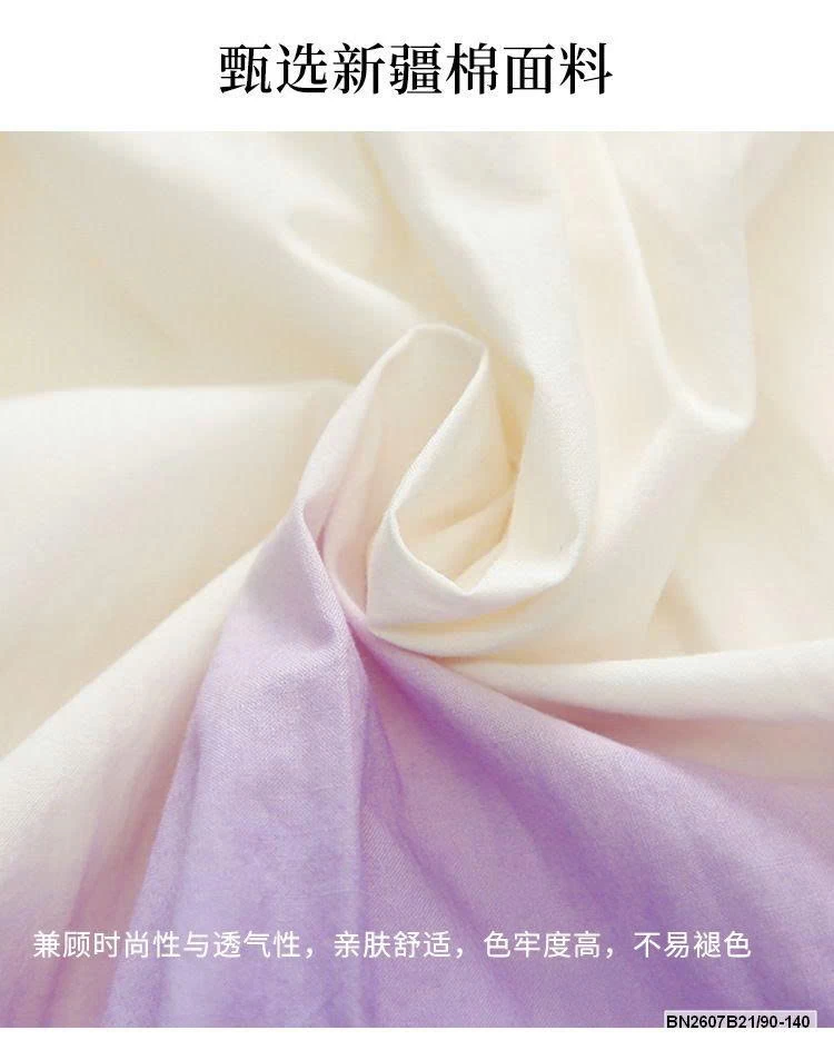 VÁY SÁT NÁCH MÀU LOANG CHO BÉ GÁI