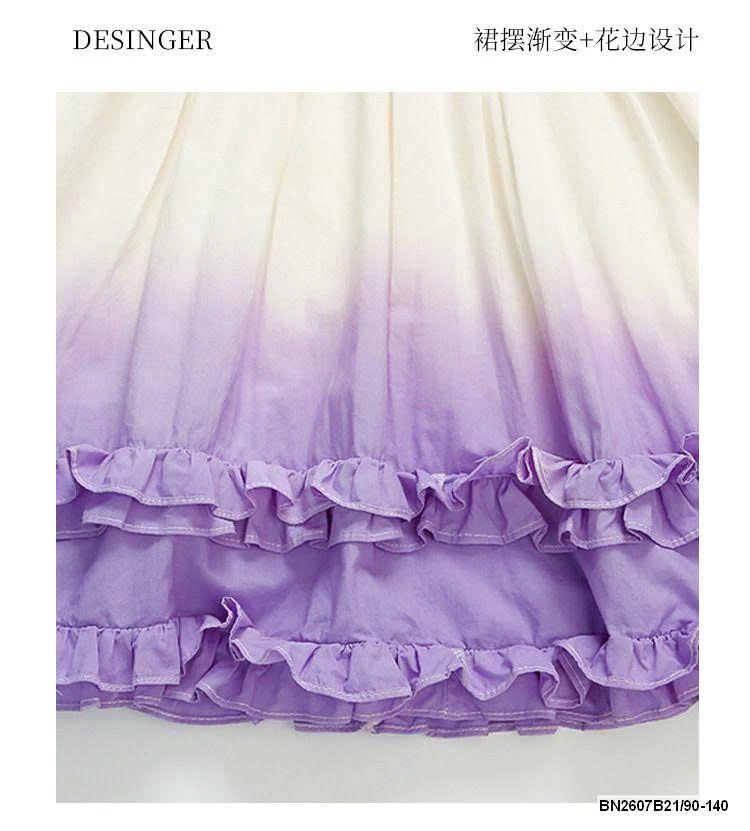 VÁY SÁT NÁCH MÀU LOANG CHO BÉ GÁI