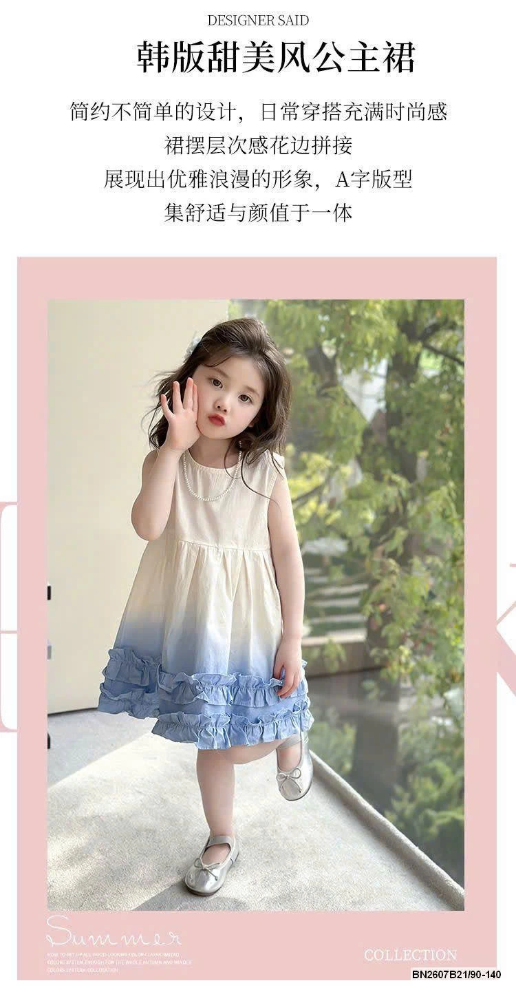 VÁY SÁT NÁCH MÀU LOANG CHO BÉ GÁI