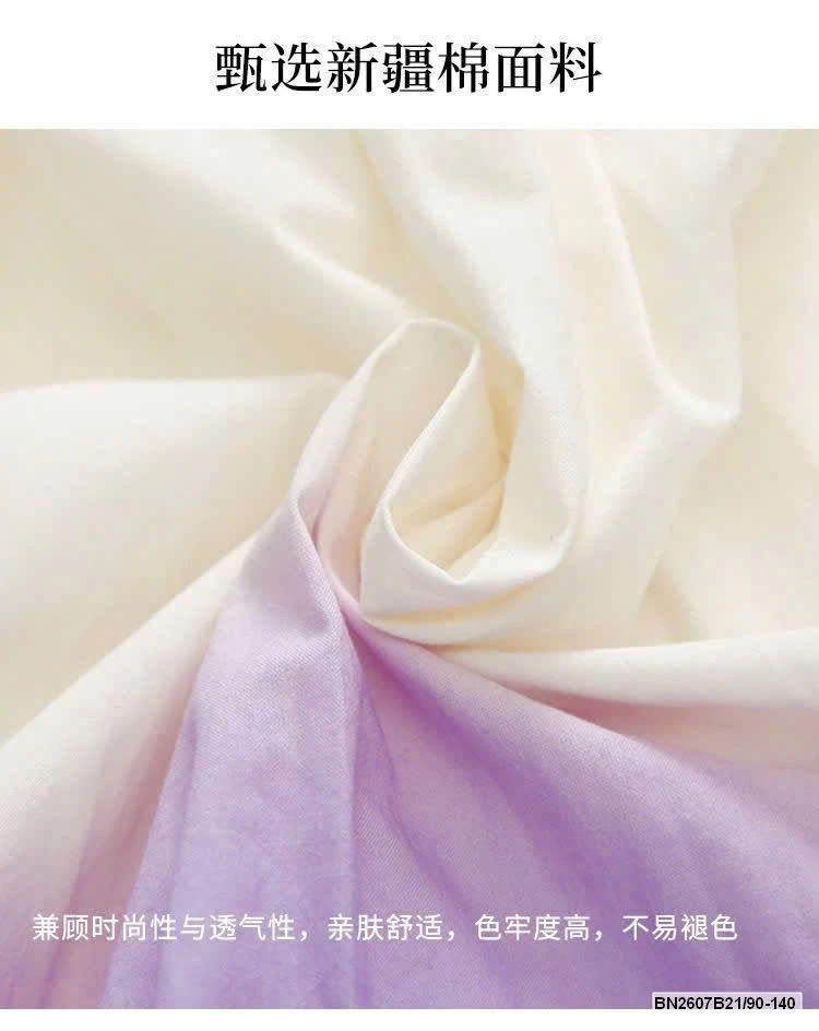 VÁY SÁT NÁCH MÀU LOANG CHO BÉ GÁI