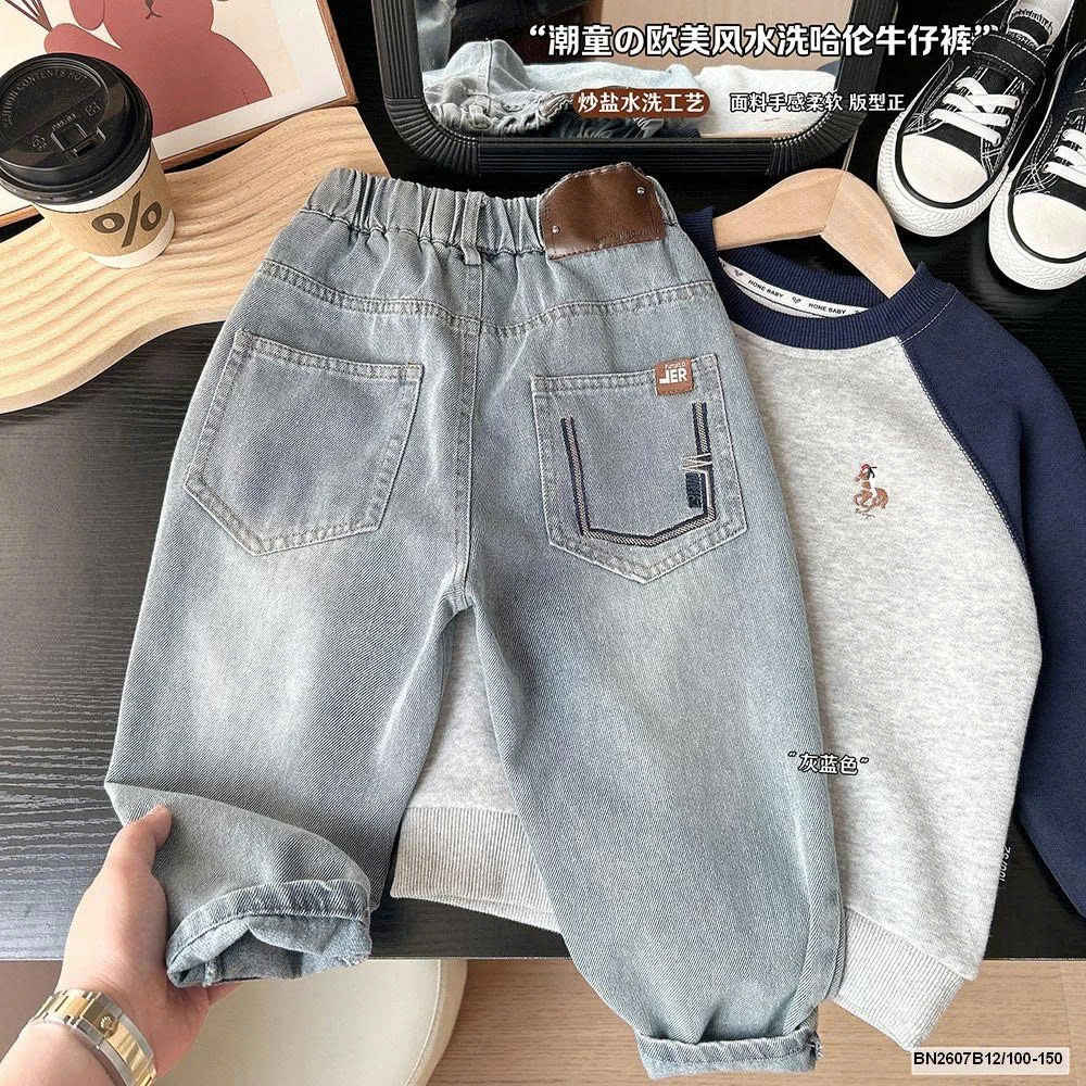 QUẦN JEAN BASIC CHO BÉ