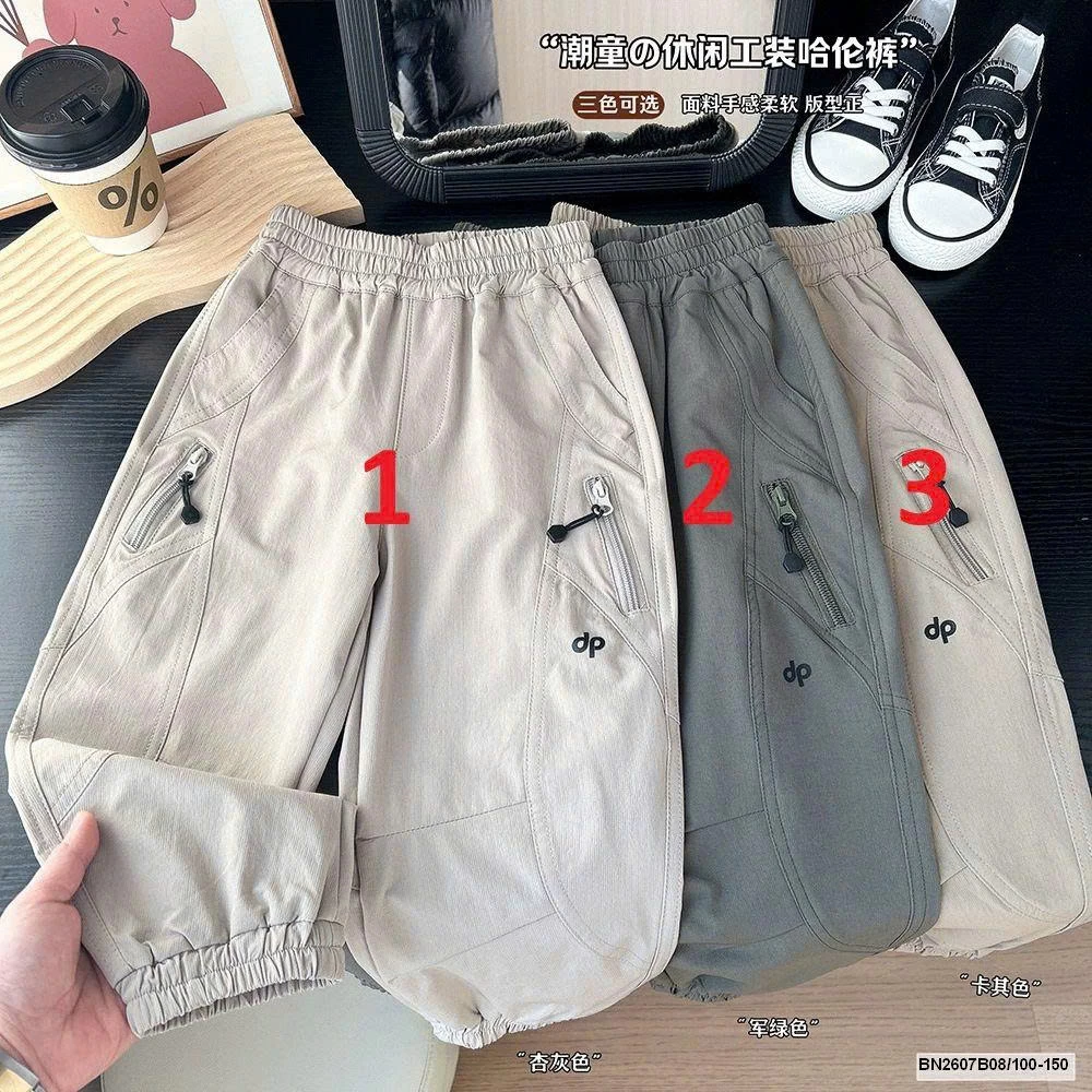 QUẦN CẠP CHUN BO GẤU