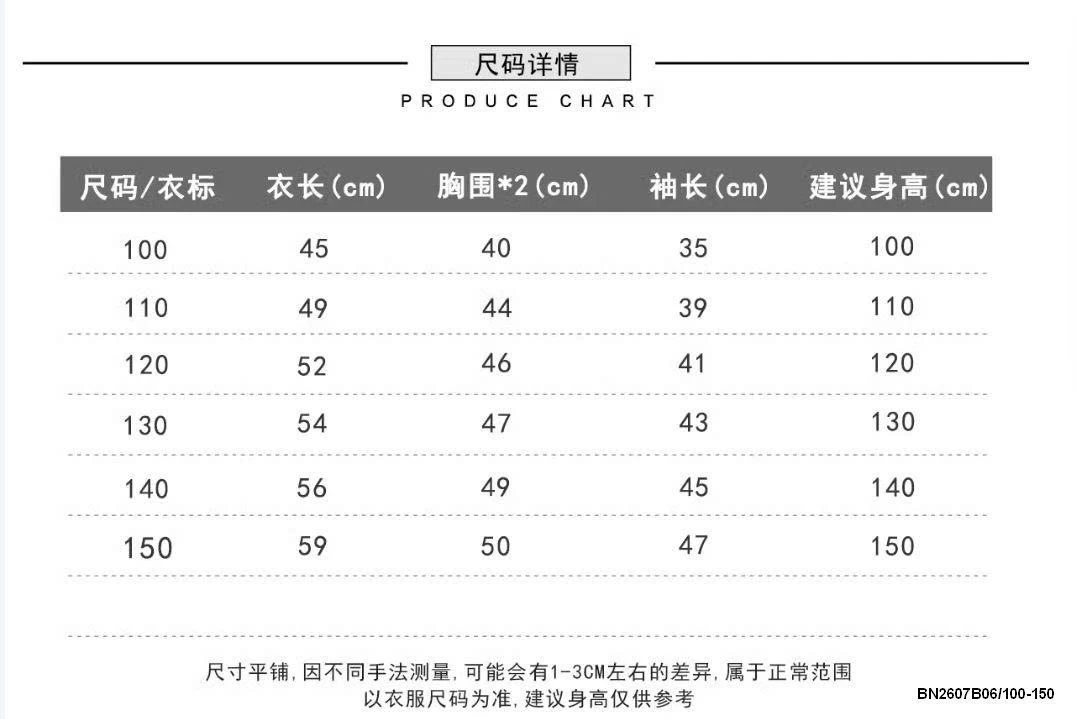 ÁO KHOÁC GIÓ 2 LỚP TÚI CHÉO