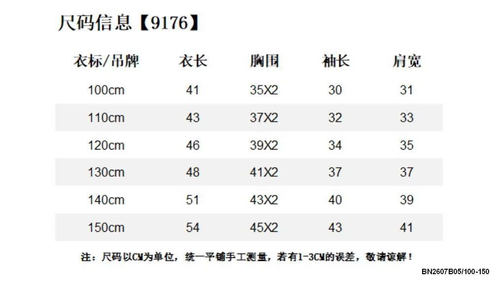 ÁO SƠ MI CỔ TÀU DÀI TAY