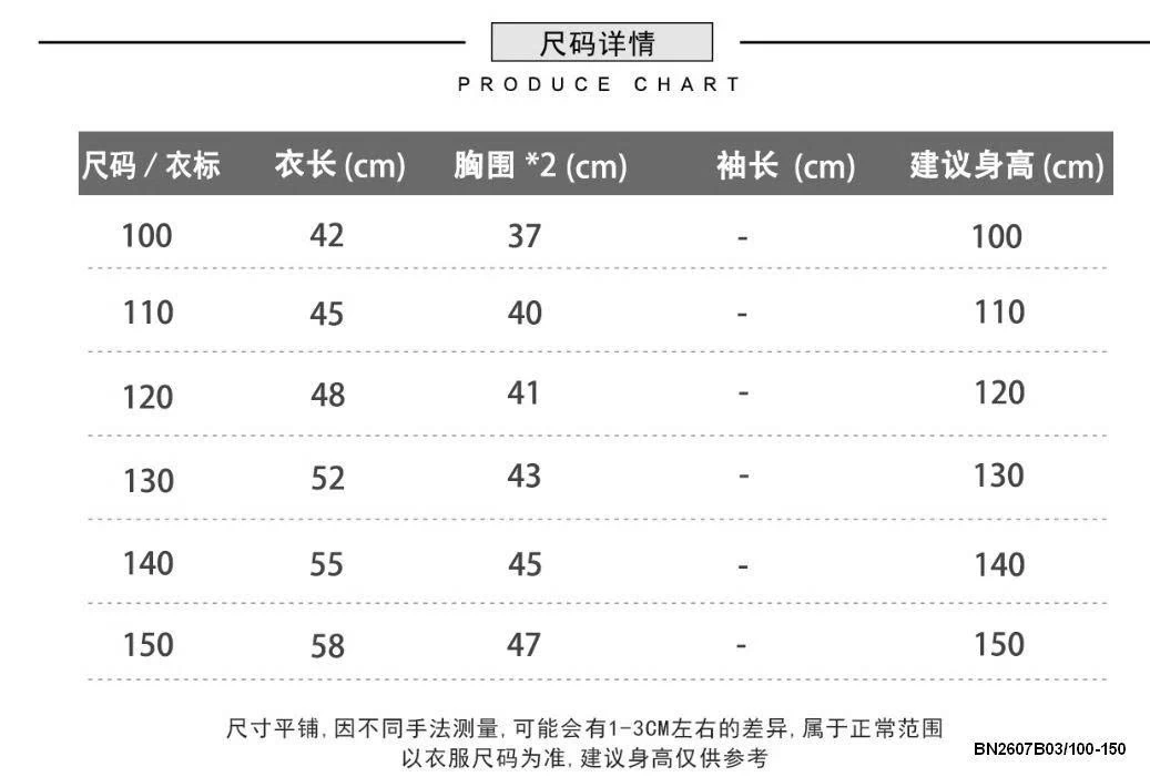 ÁO SƠ MI HỌC SINH KÈM CAVAT