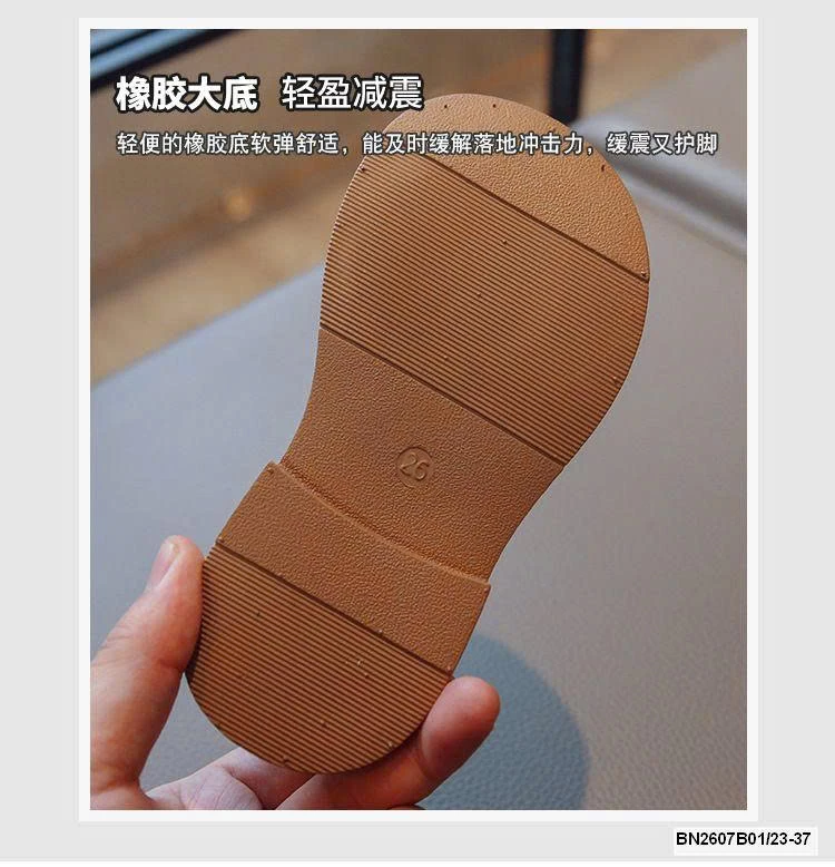 GIÀY MOCA QUỐC DÂN