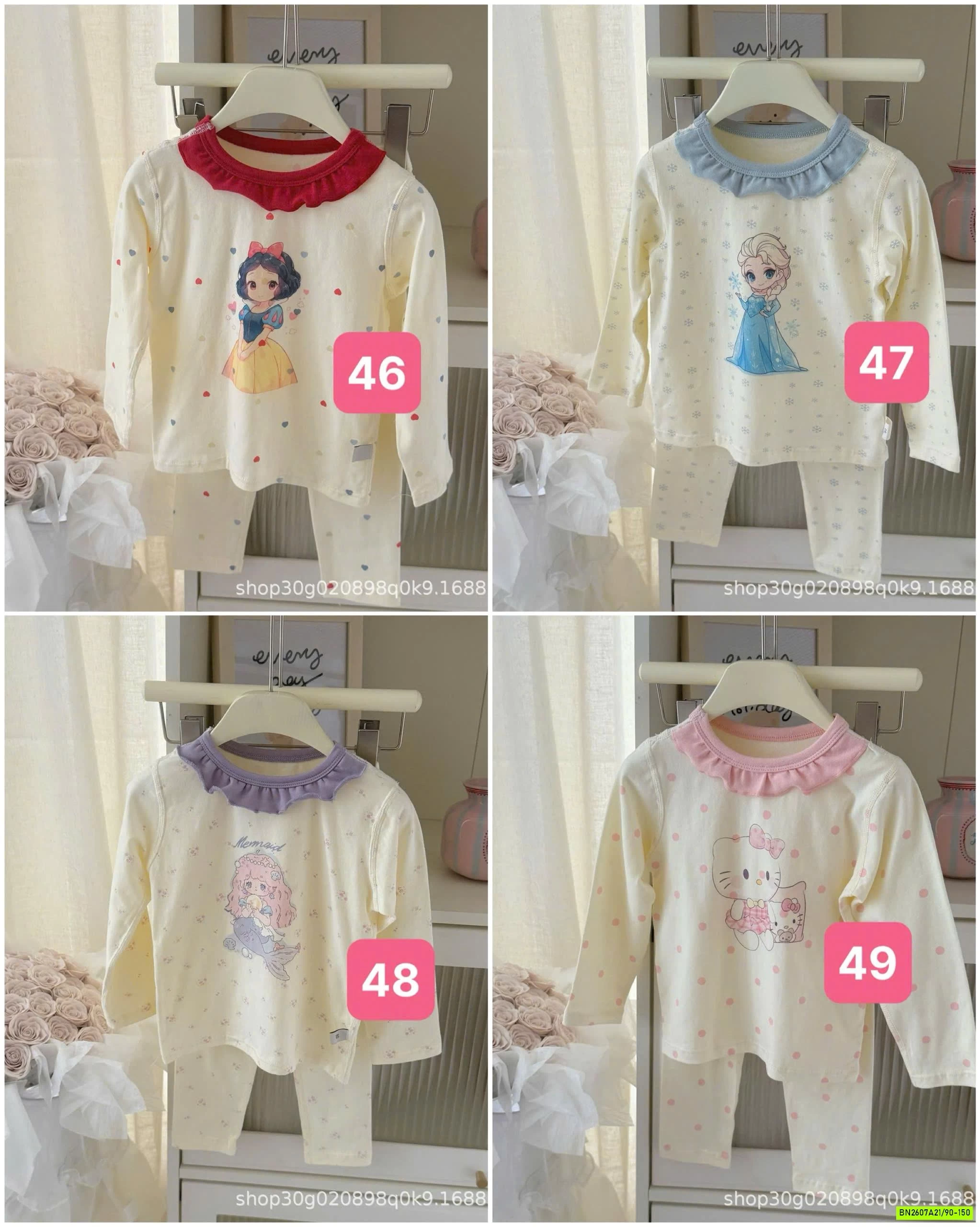 BST BỘ COTTON LADY HEY HONEY MỚI