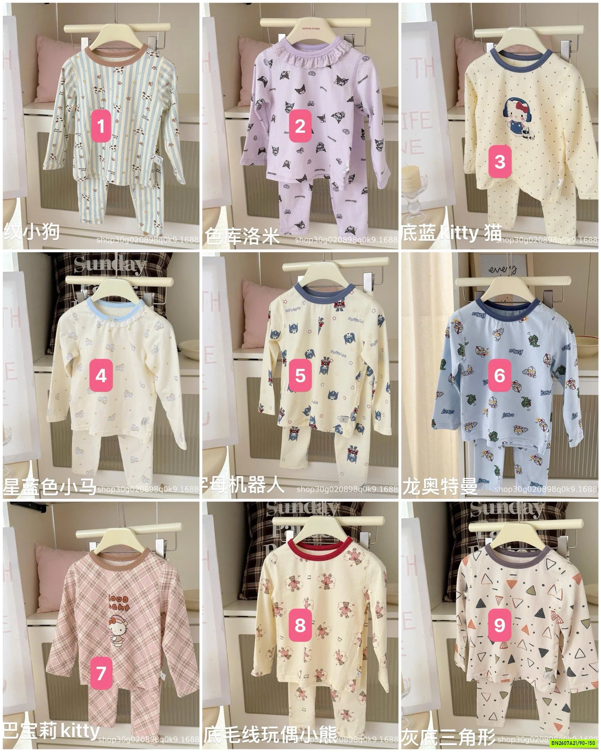 BST BỘ COTTON LADY HEY HONEY MỚI