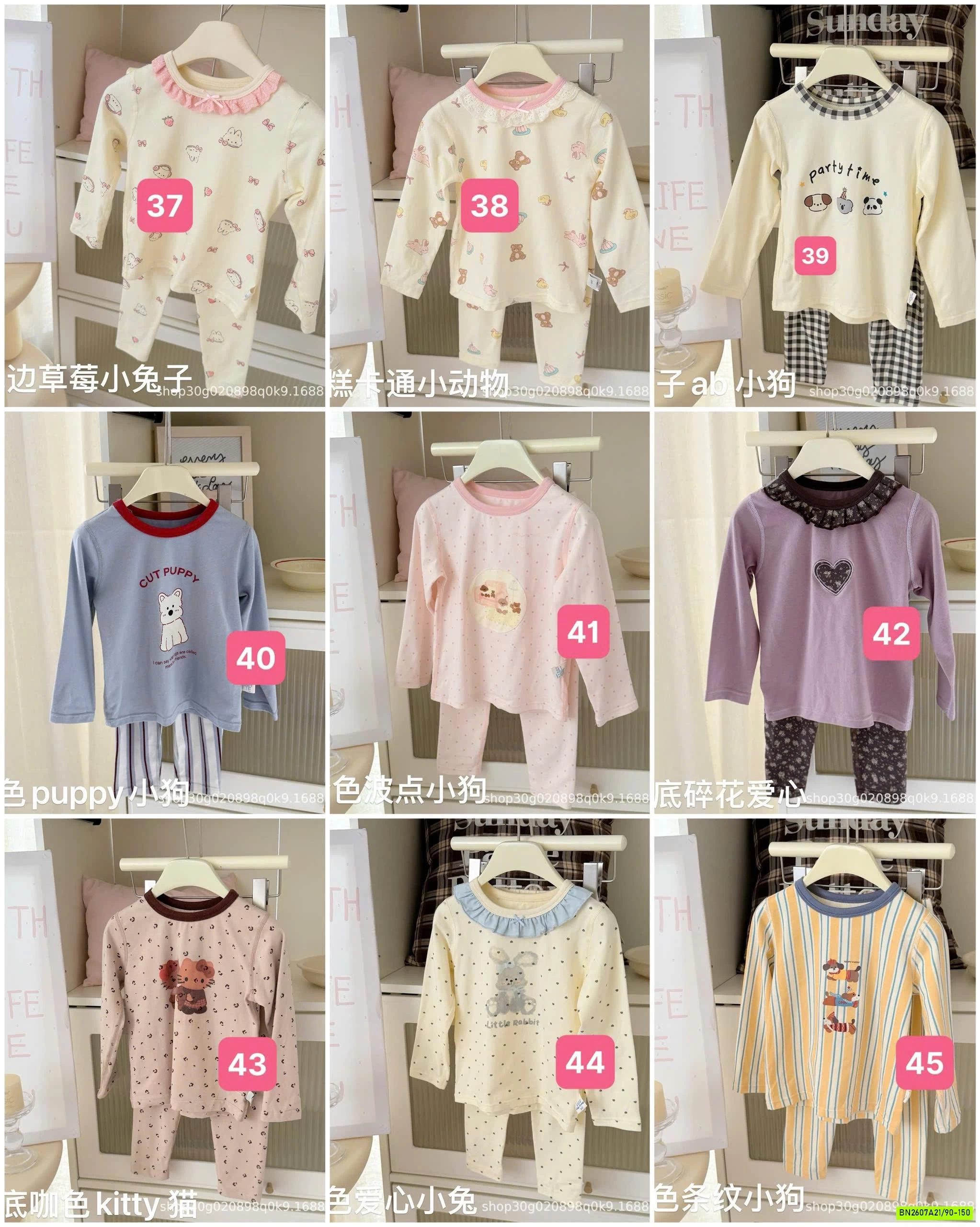 BST BỘ COTTON LADY HEY HONEY MỚI