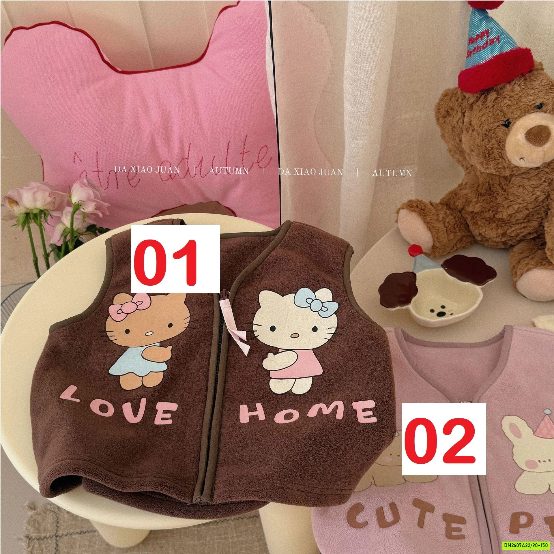 GILE BĂNG NHUNG HEY HONEY