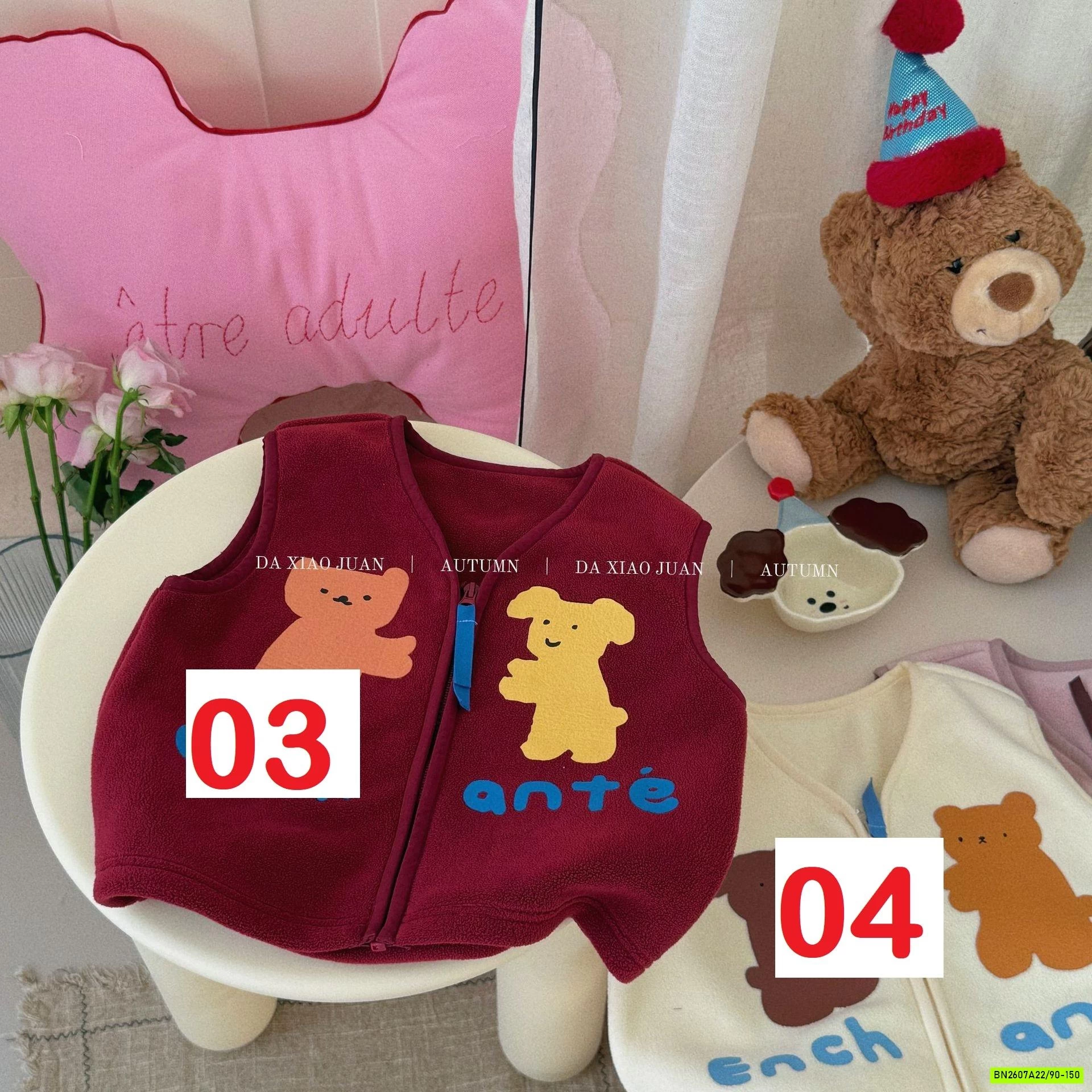 GILE BĂNG NHUNG HEY HONEY