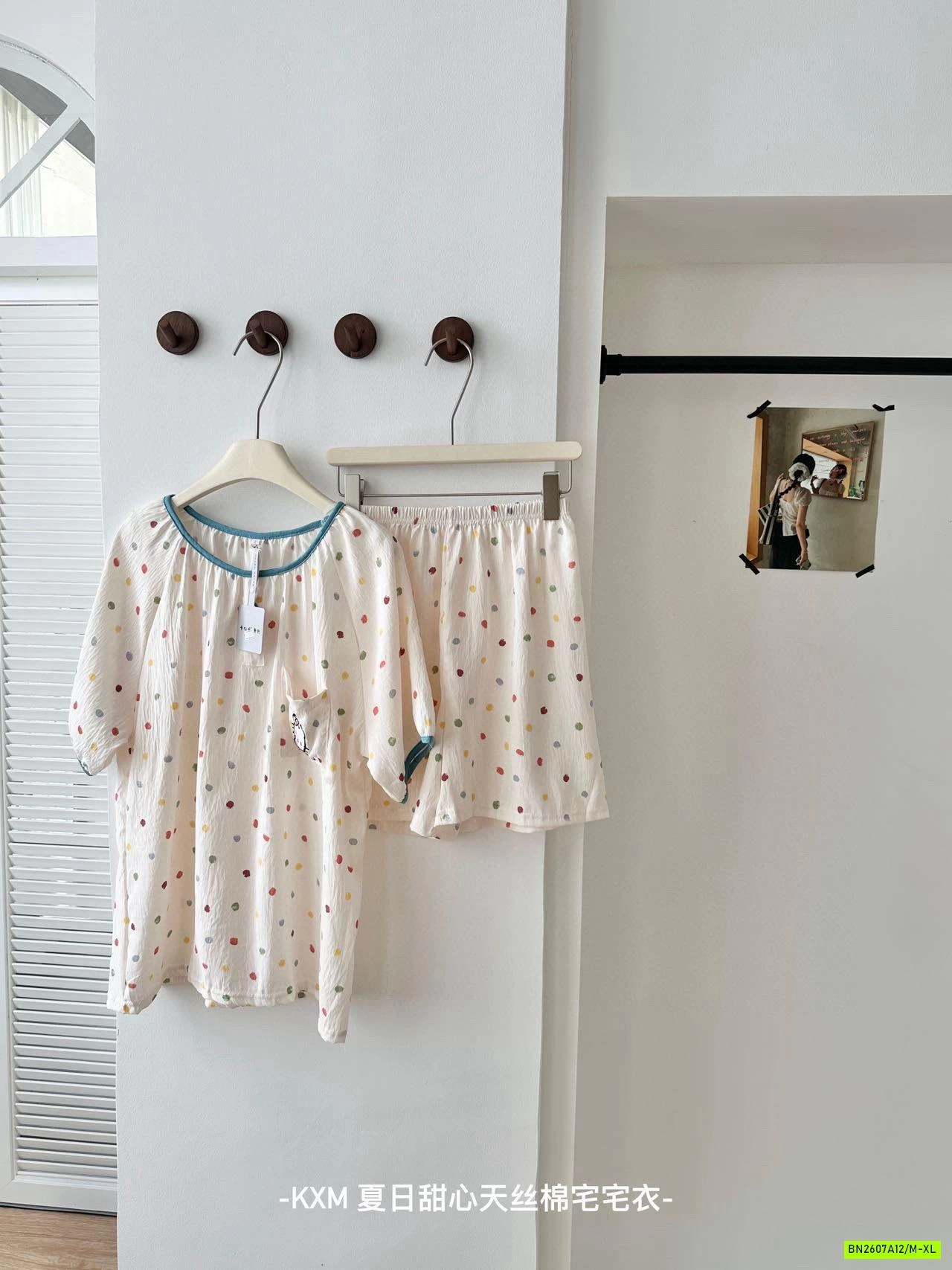 BỘ MẶC NHÀ CỔ TRÒN