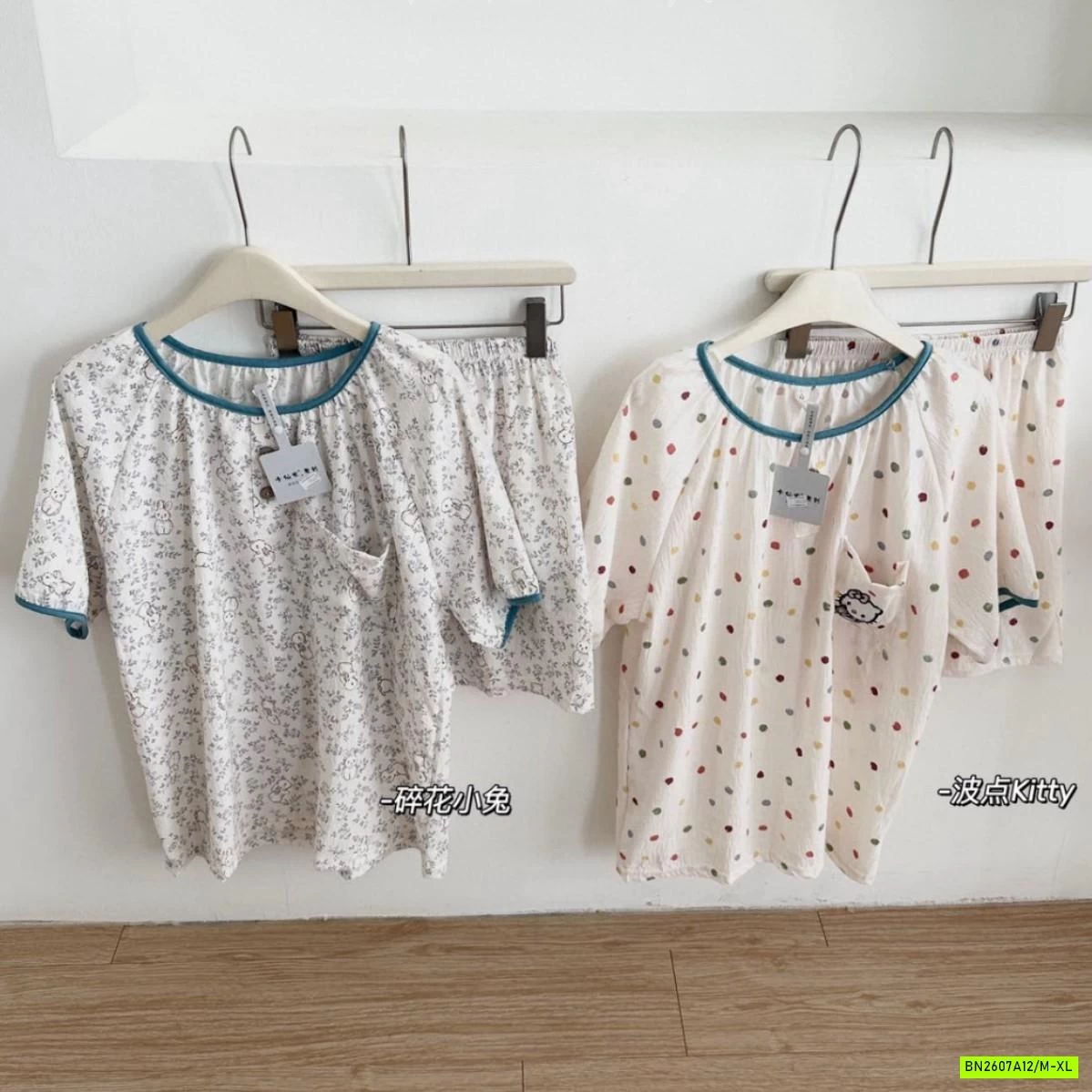 BỘ MẶC NHÀ CỔ TRÒN