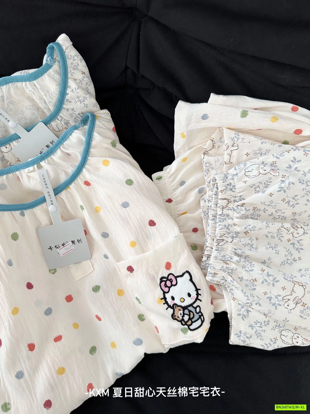 BỘ MẶC NHÀ CỔ TRÒN