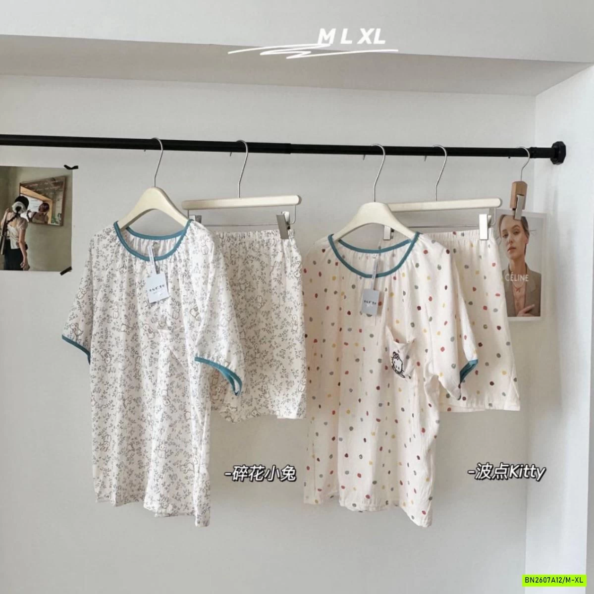 BỘ MẶC NHÀ CỔ TRÒN