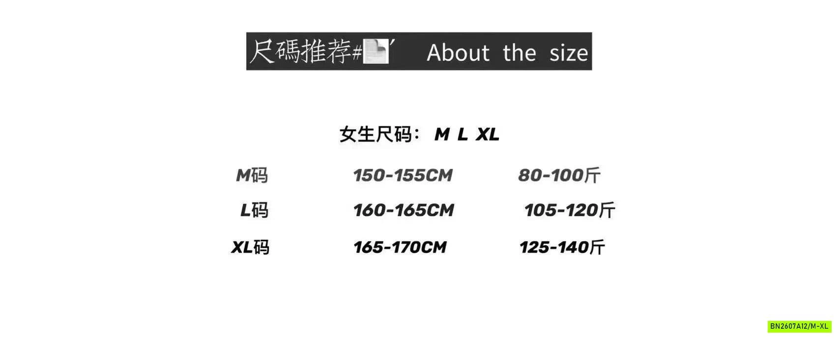 BỘ MẶC NHÀ CỔ TRÒN