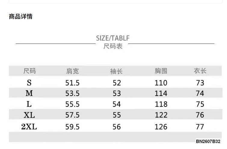 ÁO SƠ MI MỎNG THÊU HOA