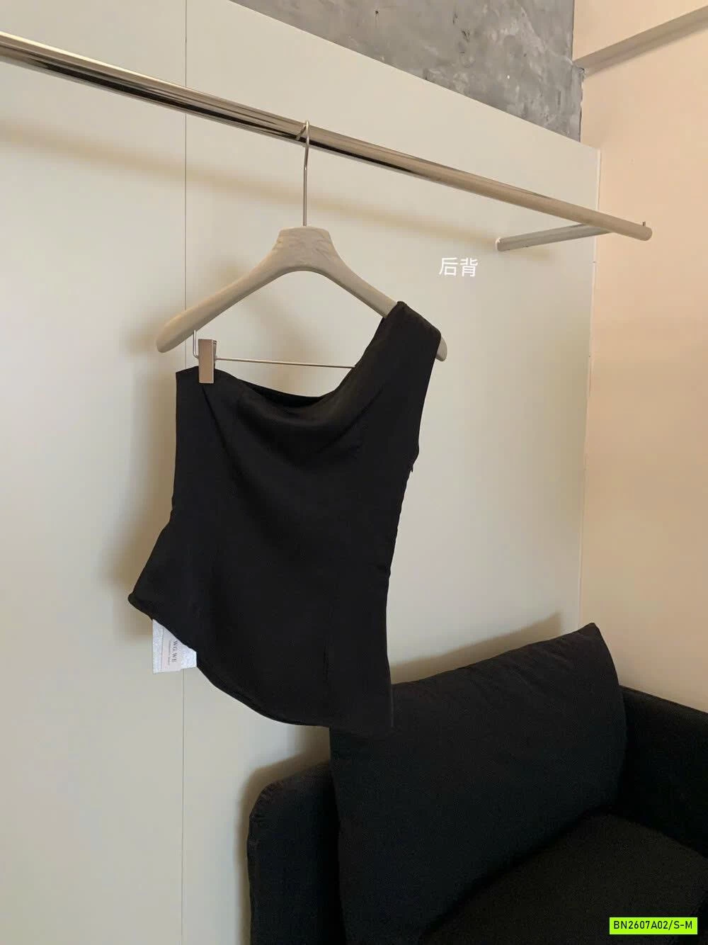 ÁO LỤA LỆNH VAI WGWE