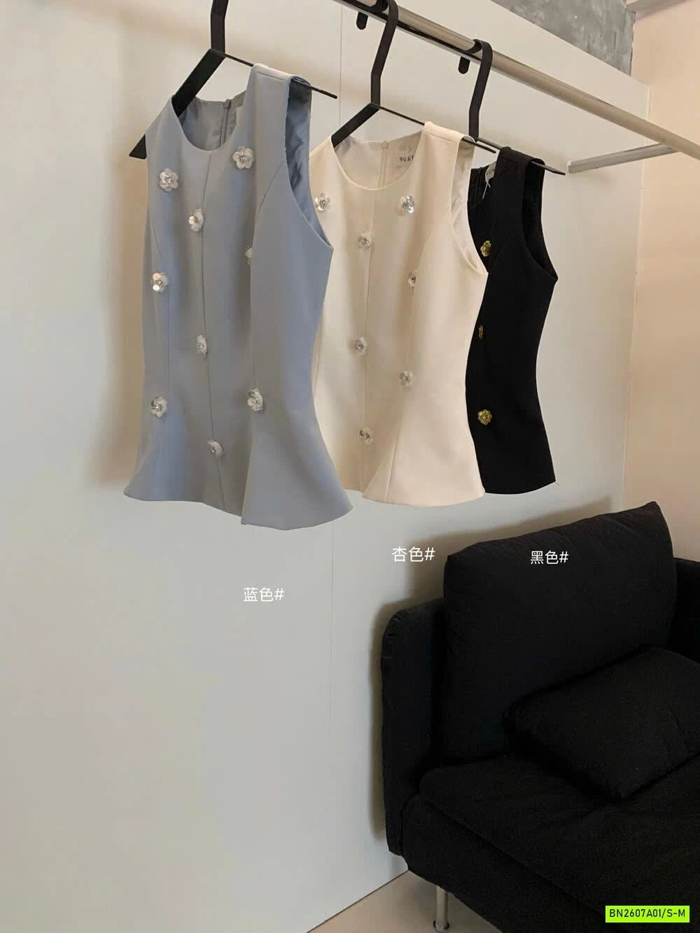 ÁO PEP GẮN HOA WGWE