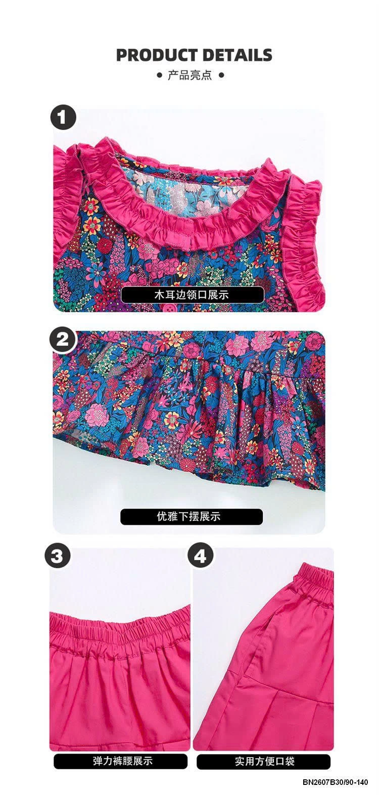 SÉT HOA HỒNG BÉ GÁI