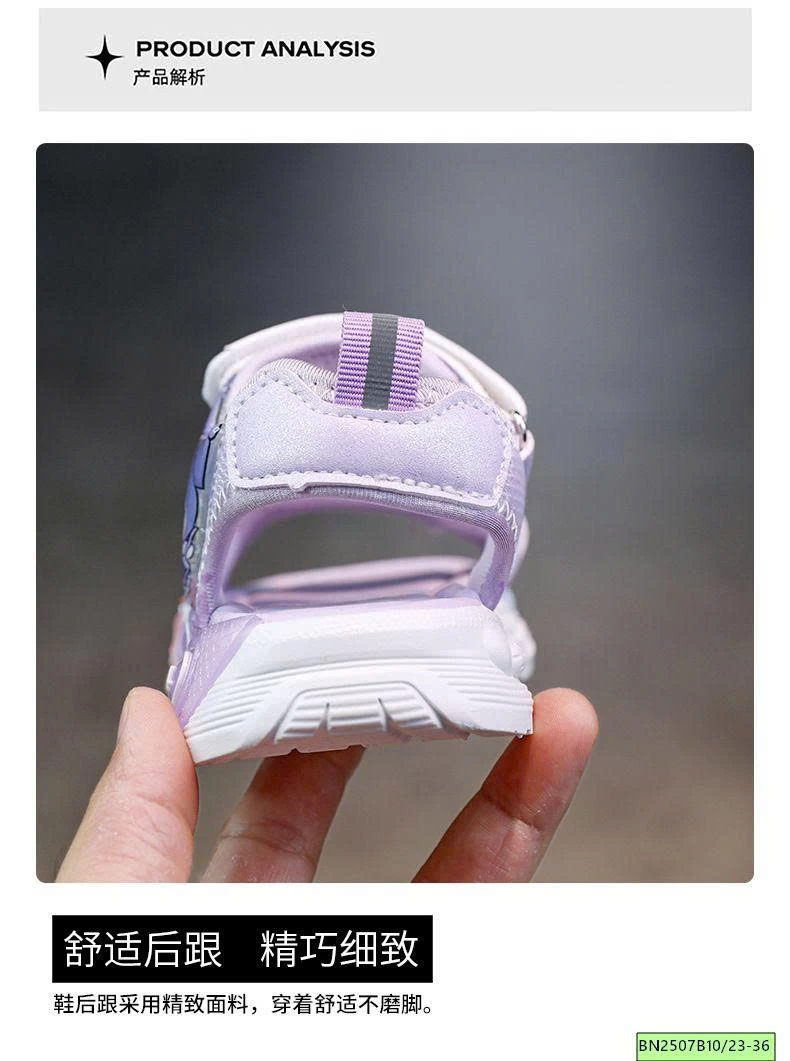 SANDAL KUROMI BÉ GÁI GẮN ĐÈN PHÁT SÁNG