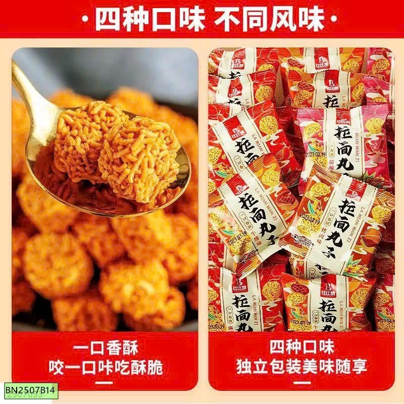 SÉT 2 THÙNG MÌ VIÊN ĂN LIỀN BIBIZAN