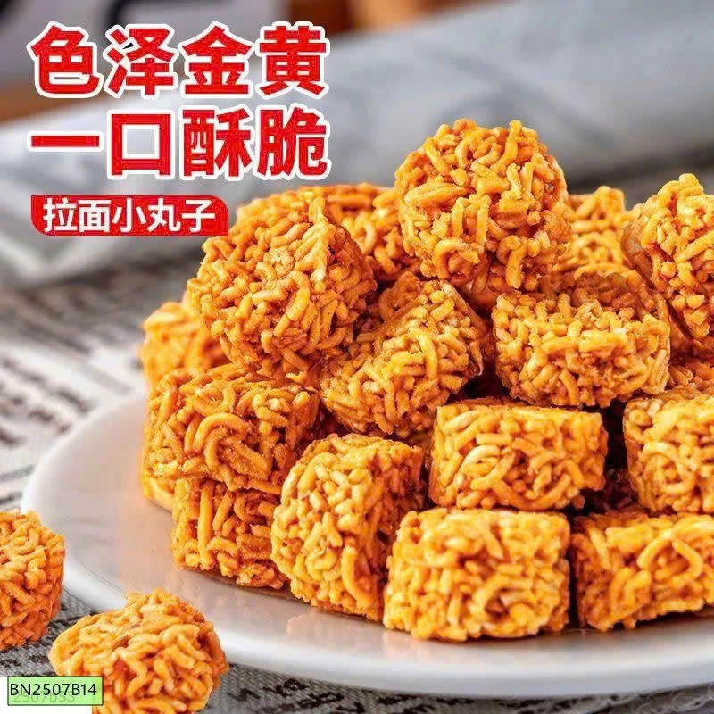 SÉT 2 THÙNG MÌ VIÊN ĂN LIỀN BIBIZAN