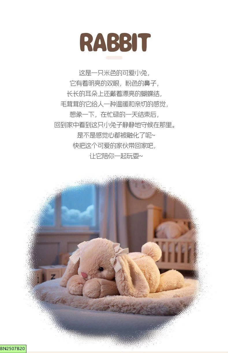 GẤU BÔNG DẾ THƯƠNG